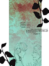 Endless World