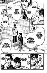 Yume No Kodomo Vol.5