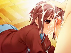 Suzumiya No Oetsu