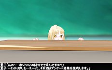 3D Image Set 9