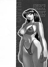 [ENG] Miku no Rankou Nikki (Miku's Sexual Orgy Diary)
