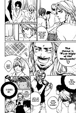 Ikenai Otoko Vol.1