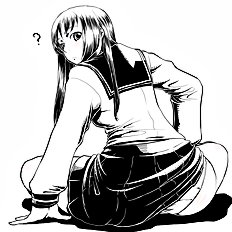 Murata