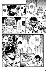 Yume No Kodomo Vol.3