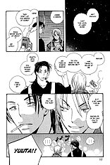 Kodomo No Iibun Vol.1