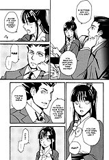 Psychedelic (Phoenix Wright) English