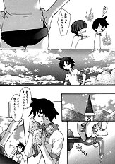 Momoiro inside