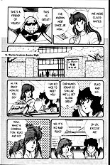 Ogenki Clinic Vol.2