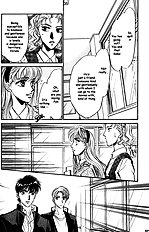 Yume No Kodomo Vol.3