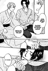 Yome Ni Konai Ka Vol.2