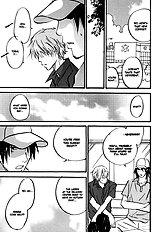 Bitansan Renai