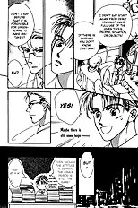 After 5 Wa Kiss No Ame Vol.1