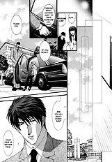 Okane Ga Nai Vol.7