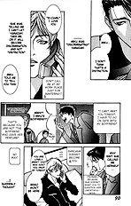 Koi Ga Bokura Wo Yurusu Hani Vol.1