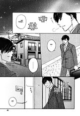 Yome Ni Konai Ka Vol.1