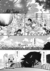 Momoiro inside