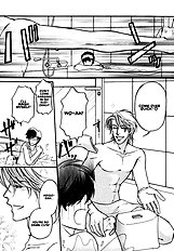 Yome Ni Konai Ka Vol.1