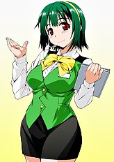 Tamaki Yayoi