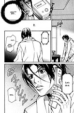 From 701 Gousitsu