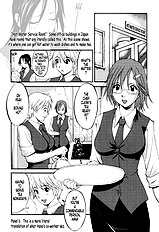 Hanasan No Kyuujitsu