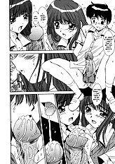 Taboo District[ENG]