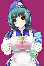 Morita