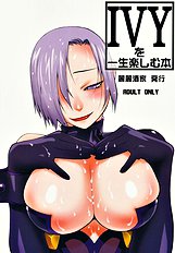 Ivy wo Isshou Tanoshimu Hon