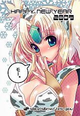 Artist galleries 21