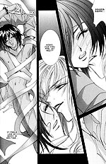 Crazy for daddy ch4