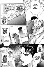 Koi Ga Bokura Wo Yurusu Hani Vol.1
