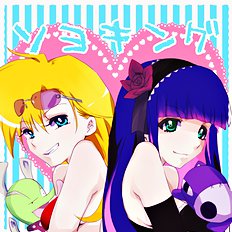 Panty And Stocking Without Garterbelt 1