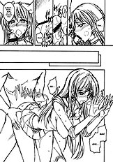 Getsukasui Mokukindo Nichi 2 (Sailor Moon) [Majimeya (Isao)][ENG]