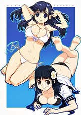 Hirose