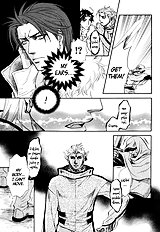 Yurusareta Uta