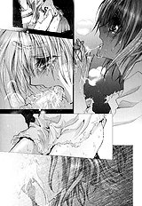 Okane Ga Nai Vol.7