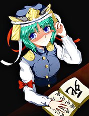 Koza