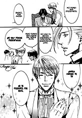 Kono Koi Wa Himitsu