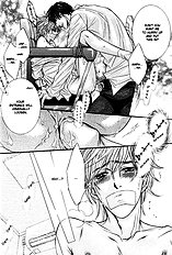 Ochiru Seija No Seppun