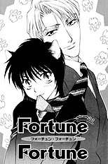 Fortune Fortune