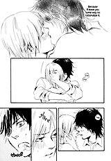 Ano Hi No Kimi Wo Dakishimeta Nara Vol.1