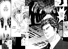 Okane Ga Nai Vol.7