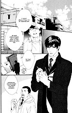 Stranger And Feast Vol.01