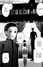 Aigan Shounen
