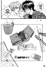 Gekkou No Rankan Ni Kuchinashi No Nioi