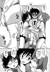 Momoiro inside