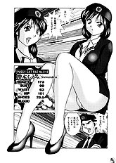 [JAP] Jelly Beans