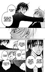 Houkago Hokenshitsu Vol.1
