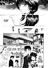 Virgin Na Kankei 2