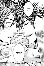 24 Jikan Eigyouchuu