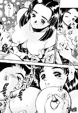 NICE TOUCH ANZUCHAN